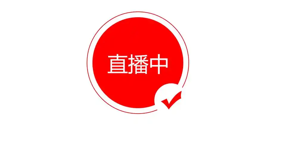 魅影直播Logo